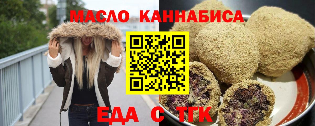 Alpha PVP Глазов