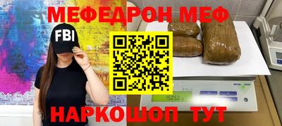 jwh Пенза