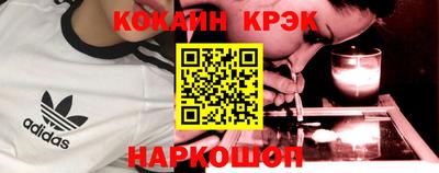 меф Обь