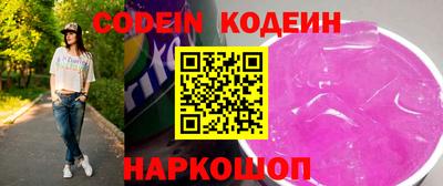 мефедрон мука Обнинск