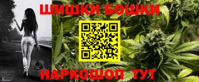 мефедрон мука Обнинск