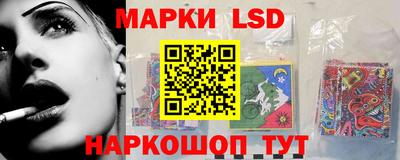 мефедрон мука Обнинск