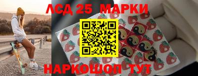 метадон Первоуральск