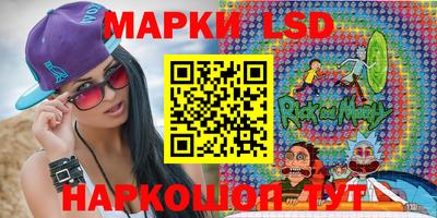 мефедрон мука Обнинск