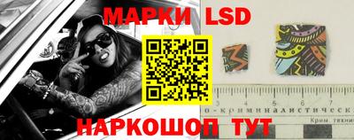 соль курить ск Нягань
