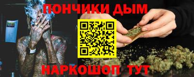 соль ск Партизанск