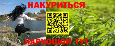 меф Обь