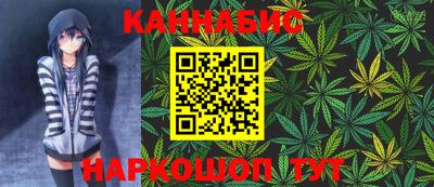 соль курить ск Нягань