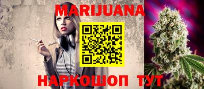 мефедрон мука Обнинск