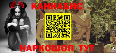 меф Обь