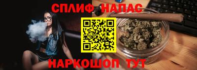 мефедрон мука Обнинск