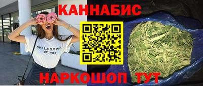 меф Обь