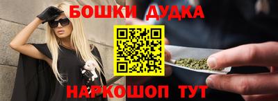 соль курить ск Нягань