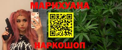 мефедрон мука Обнинск