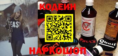 меф Обь
