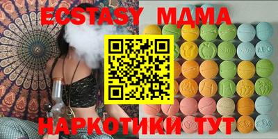 меф Обь