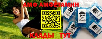 мефедрон мука Обнинск