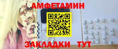 соль курить ск Нягань