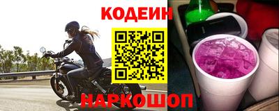 соль курить ск Нягань