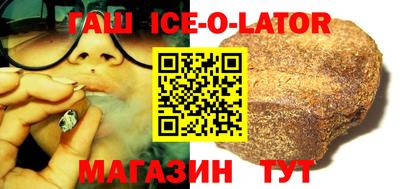 меф Обь