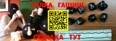 мефедрон мука Обнинск