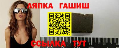 соль курить ск Нягань
