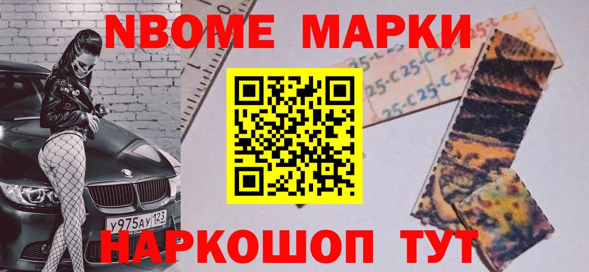 ЛСД экстази кислота Глазов